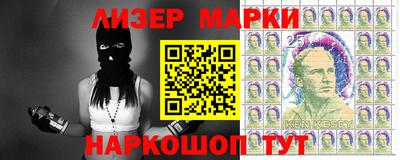 эйфоретик Будённовск