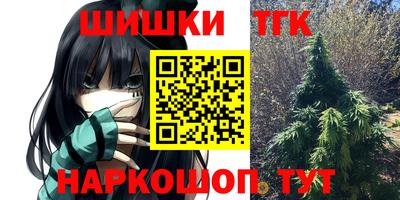 эйфоретик Будённовск