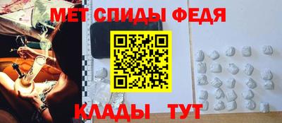 кристаллы Бузулук
