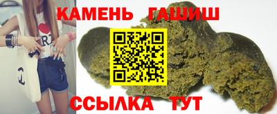 эйфоретик Будённовск