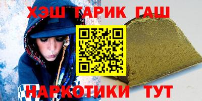эйфоретик Будённовск