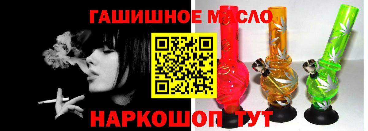 Дистиллят ТГК Wax Кубинка